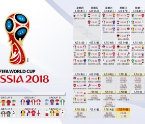 开云体育入口-法兰西之刃，2026世界杯C组绝杀夜，福登独舞难救三狮，姆巴佩一击封神